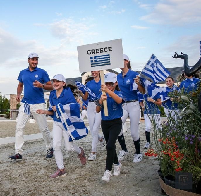 Βαλκανικό ΙΔ