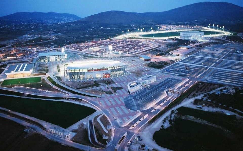 Ανακοίνωση